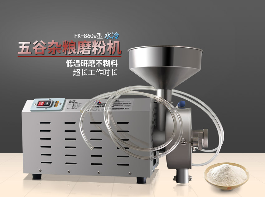 pg电子模拟器com:振动筛类型标准大全稀油光滑振动筛